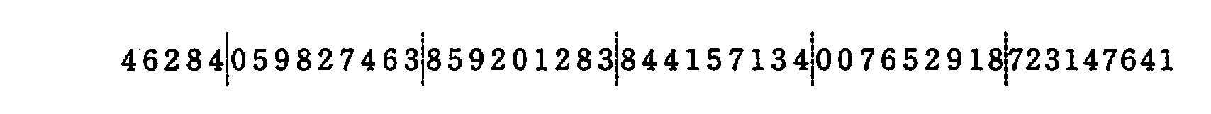 基本情報技術者試験（平成21年 午後 問9 図）